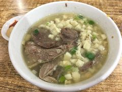 -毅祥斋老孙家泡馍(北院门鼓楼店)