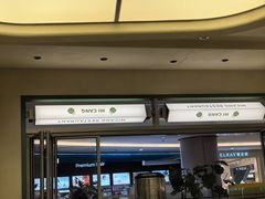-米仓食堂(皇庭广场店)