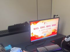 -开普墩Captain网咖俱乐部