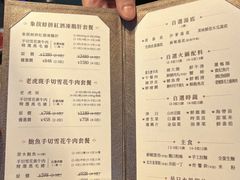 -协成海鲜火锅(情侣路店)