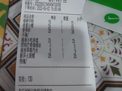 账单-越乡小厨(侨港店)