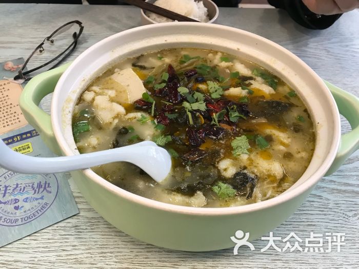 老坛酸菜砂锅鱼(龙利鱼)