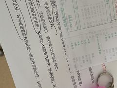 -苏州口腔医院(观前街院区)