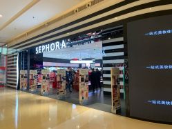 -丝芙兰Sephora