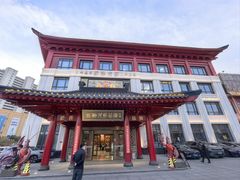-於氏虾神(盱眙总店)
