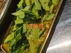 -麻小度青花椒鱼(安德总店)