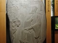 -余姚博物馆