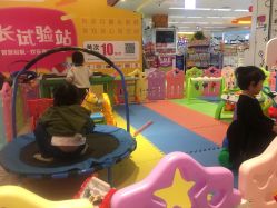 -孩子王童乐园(石家庄裕华万达店)