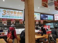 -南城香·饭香串香馄饨香(青年路店)