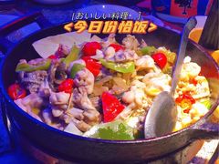 -蛙来哒(茂业店)