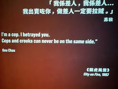 -大馆(前中区警署建築群)