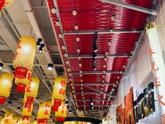 -朱光玉火锅馆(正弘城店)