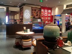 -松鹤面馆·古法焖肉面(观前店)