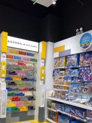 -乐高授权专卖店(济南万象城店)