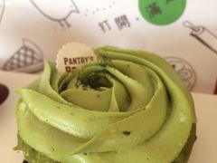 iphone_upload_pic-Pantry's Best派悦坊蛋糕(K11购物艺术中心店)