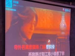 -苏哥利酒店·酒吧 BAR SOUL(观前街店)