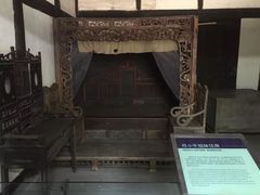 -邓小平故里