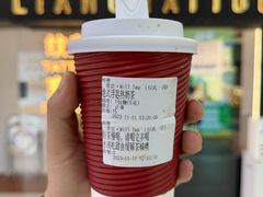 -赏饮·WILL TEA