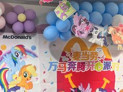 -麦当劳(天兴罗斯福店)