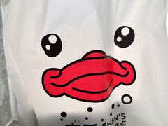-申氏糕点(三好街店)