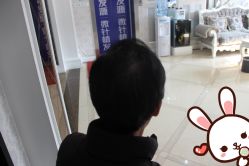 点击看大图 -大麦微针植发丨全国连锁