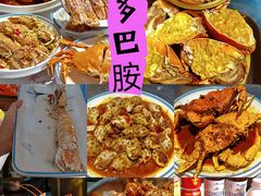 -三妹小龙虾·黄油蟹(华侨城总店)