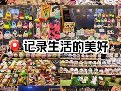 -龙湖重庆时代天街