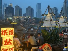 -纸盐河码头火锅(十八梯店)