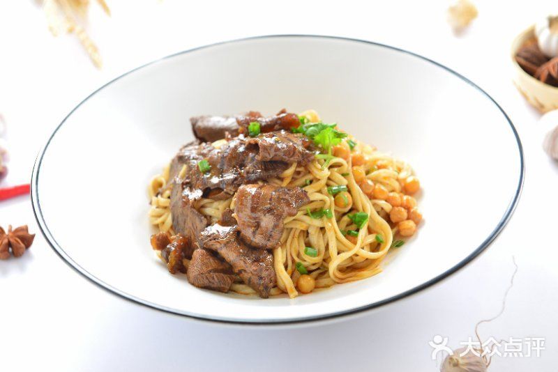 拌面小当家(九方店)