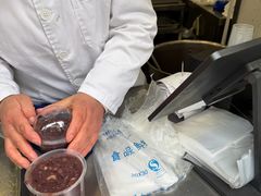 -沈大成(南京东路店)