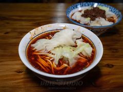 -蒋六十八梯眼镜面(狮子坪店)