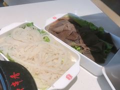 -袁记串串香火锅(郑和中路店)