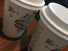 -星巴克(天津工华道智慧山店)
