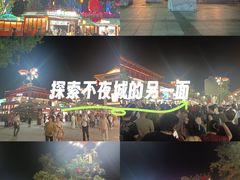 -大唐不夜城-开元广场