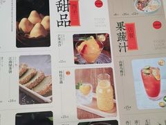 -绿茶餐厅(昆明世纪金源店)