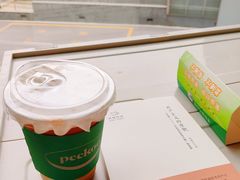 -peekoo coffee(尚嘉中心店)