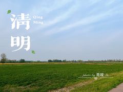 -汉长安城未央宫国家考古遗址公园