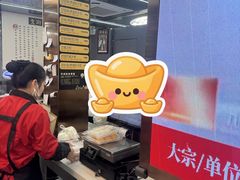 -老潮兴粿品(龙北店)