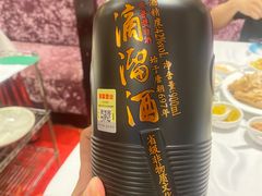 -天宜隆蘑菇宴火锅(石景山旗舰店)