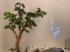 -松鹤楼·非遗·苏帮菜(融科店)