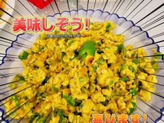 -庆岭迎宾园正宗活鱼馆