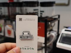 -NokNok Coffee(宽窄巷子店)