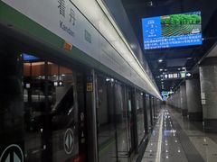 -丰台药王庙