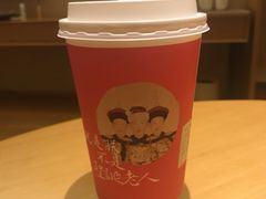 -茶理宜世(东方宝泰店)