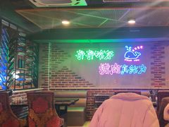 -老卜奎齐齐哈尔烤肉(人民东路店)