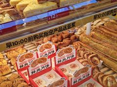 -味多美蛋糕(杨闸环岛店)