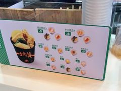 -吉野家(黑牛城道店)