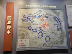 -遵义会议纪念馆