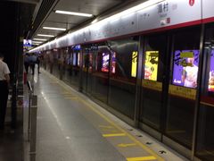 -潭村(地铁站)