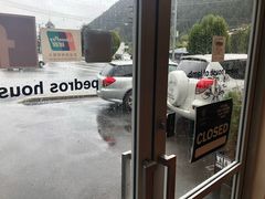 -Pedro's House of Lamb(基督城)